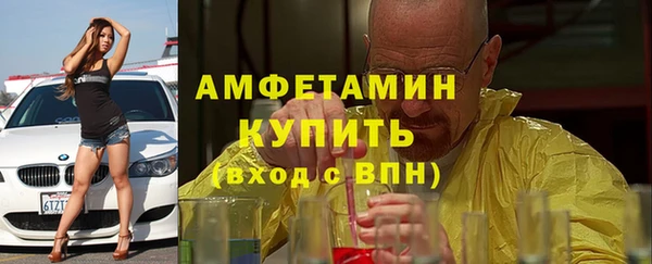 мескалин Абаза