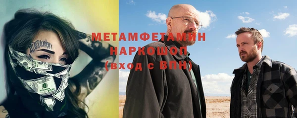 героин Алексин