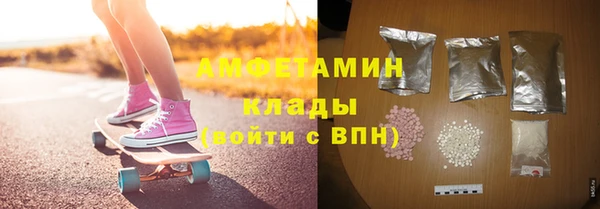 гидропоника Алзамай