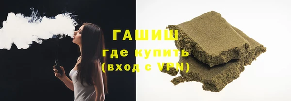 метадон Абдулино