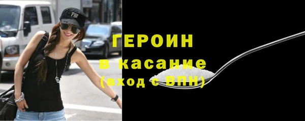 мескалин Абаза