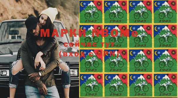 метадон Абдулино
