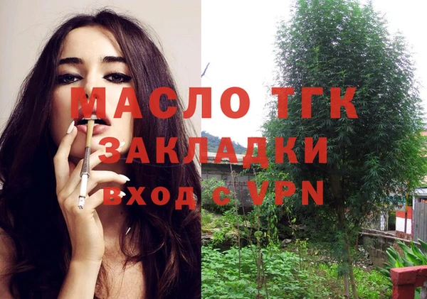мескалин Абаза