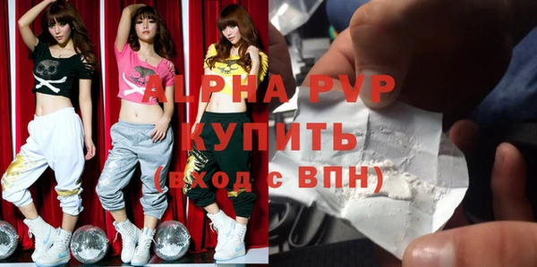 метадон Абдулино