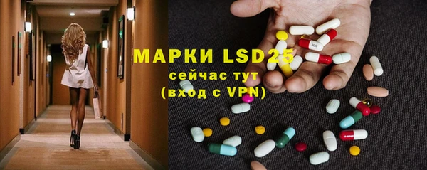 метадон Абдулино