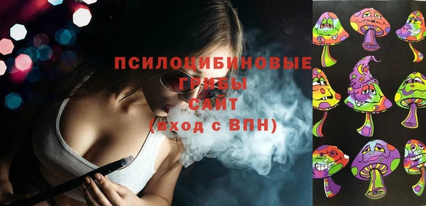 метадон Абдулино