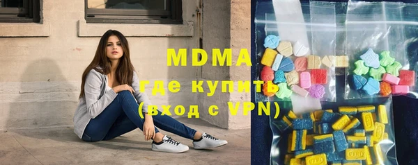 гидропоника Алзамай