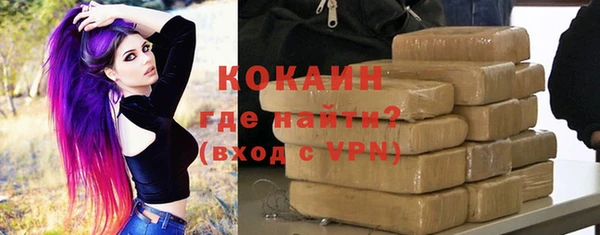 мескалин Абаза