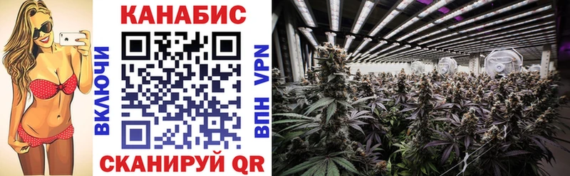 OMG вход  купить закладку  Шахты  МАРИХУАНА LSD WEED 